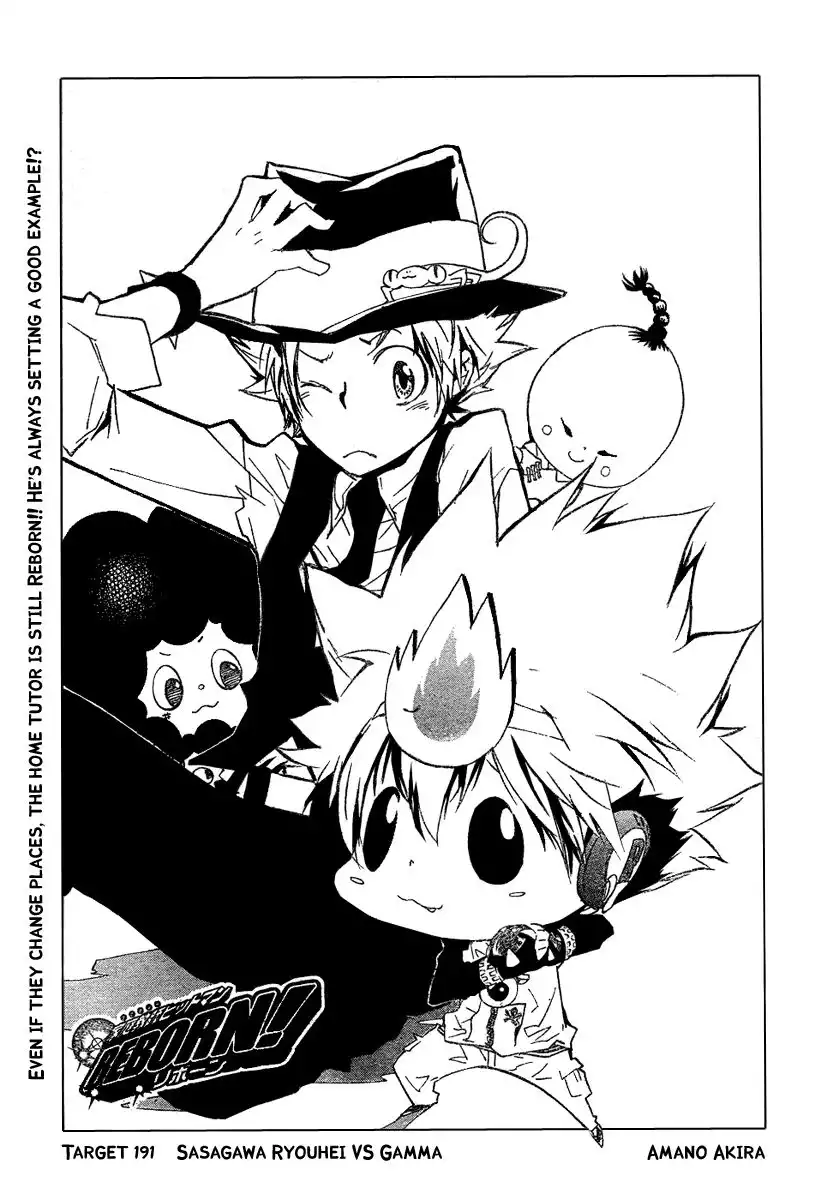 Katekyo Hitman Reborn! Chapter 191 1